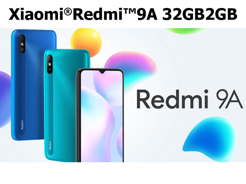 สมาร์ทโฟน Xiaomi®Redmi™9A 32GB2GB (รอม32GB/แรม2GB) ราคาขาย 920 บาท รวมค่าส่ง แบบEMS ทั่วไทย