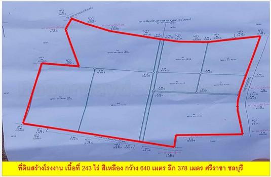 ที่ดิน สร้างโกดัง สร้างโรงงาน เขาคันทรง เนื้อที่ 243 ไร่ ไร่ละ 2.5 ล้าน หุบบอน ต.เขาคันทรง อ.ศรีราชา ชลบุรี 1