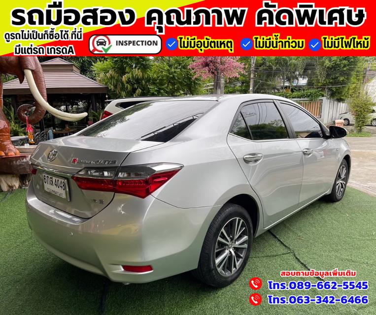 🚗ปี2017 Toyota Corolla Altis 1.6 G 6