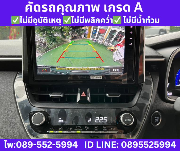 เกียร์ออโต้ 2025 Toyota Corolla Altis 1.8 Sport Sedan 12