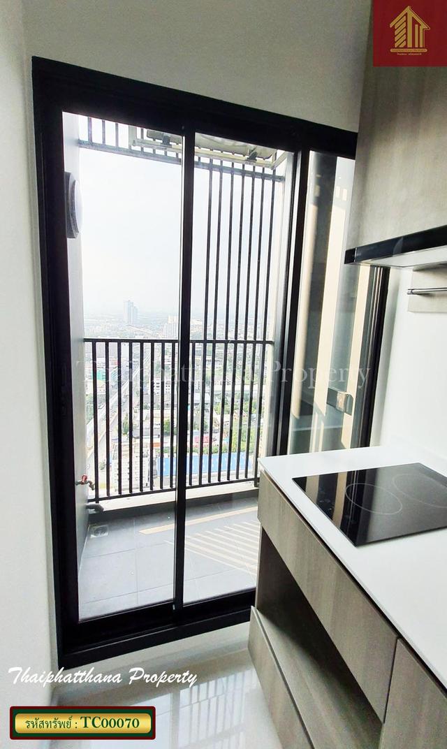 ไนท์บริดจ์ สุขุมวิท-เทพารักษ์ 9