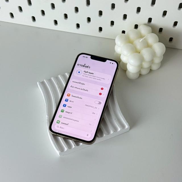IPhone 13 Pro  4