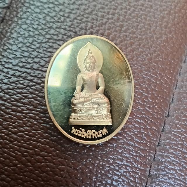 เหรียญพระไพรีพินาศ วัดบวรฯ รูปย่อยที่ 2