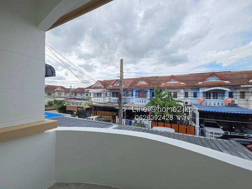 หมู่บ้านเมืองประชา หทัยราษฎร์ 37 14