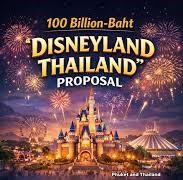 ขาย/ให้เช่าห้องพักหรู 1 ห้องนอน 52 ตรม.ที่ริมหาดจอมเทียนคอนโดติดทะเล หาดจอมเทียน พัทยา . 18