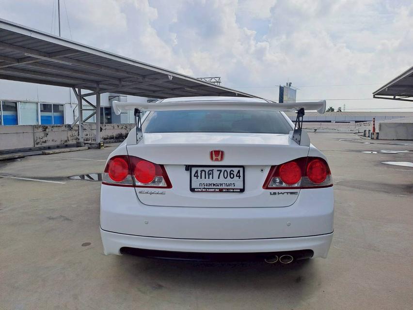 HONDA CIVIC FD 1.8 E AUTO ปี2008 สีขาว
