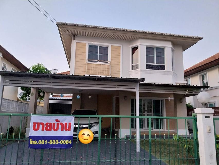 บ้านเดี่ยว มบ.ชวนชื่นกรีนบาวด์  บางคูวัด ปทุมธานี 1