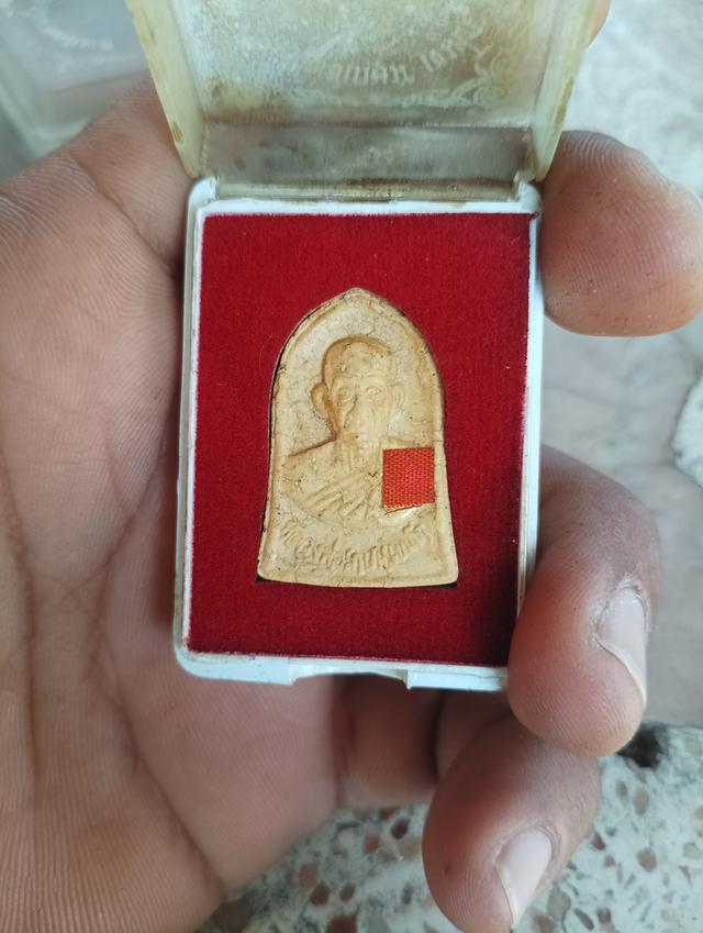 หลวงพ่อเกษมเขมโก รุ่นมหากุศล 19วิสาขะบูชา32 อ.ย. 2