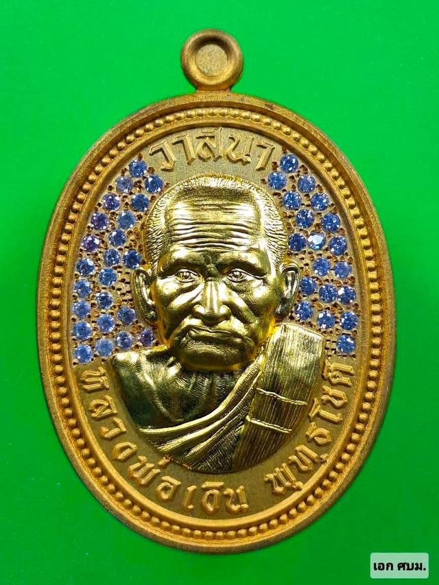 หลวงพ่อเงิน วัดบางคลาน 6