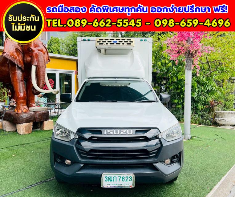 ✨ 2022 Isuzu D-MAX 1.9 Spark B ✨ 🧊 ตู้เย็นความเย็นติดลบ -15°C 📦 ตู้เย็นสูง 160 ซม.
