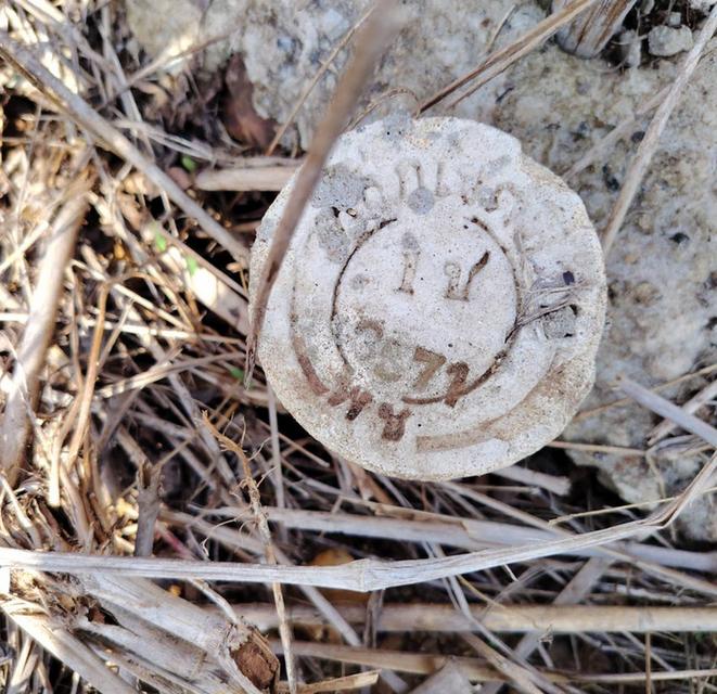 ขายที่ดินเปล่า วิวเขา 2 ไร่ ตำบลท่าข้าม อำเภอชนแดน เพชรบูรณ์ ใกล้อุทยานแห่งชาติเขาค้อ 5