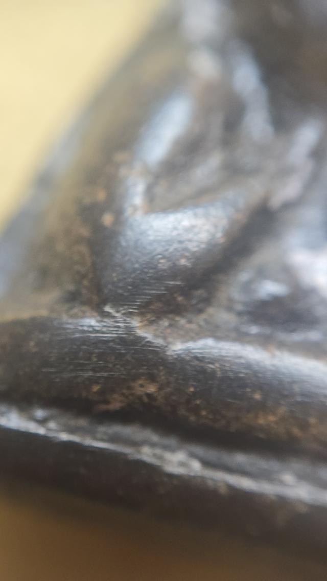 พระปิดตาหลวงพ่อแก้ว วัดเครือวัลย์ พิมพ์ใหญ่หลังแบบ รูปที่ 7