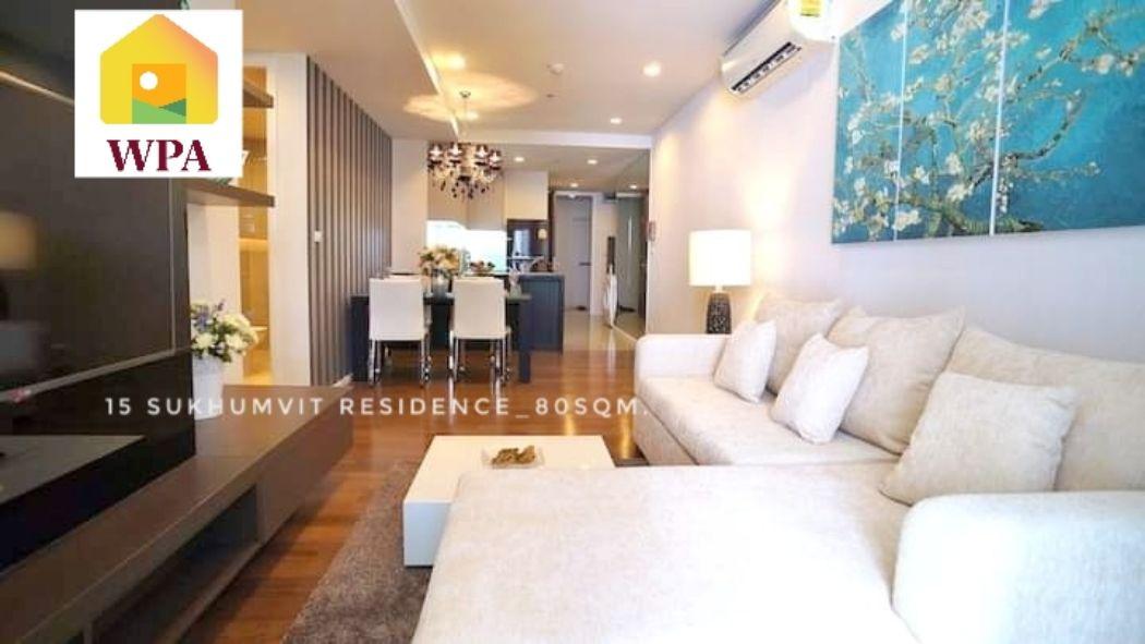 ให้เช่า คอนโด 2 bedrooms 2 bathrooms  15 สุขุมวิท เรสซิเด็นท์ 80 ตรม. near BTS Nana and Asoke area 1