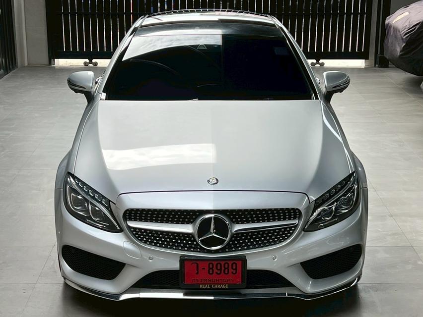 Mercedes-Benz C250 AMG Dynamic Coupe