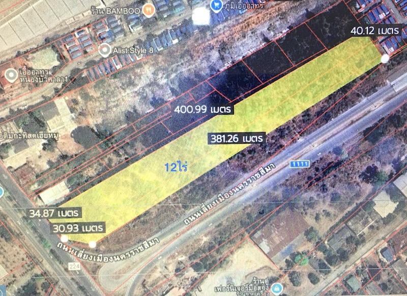 ขายที่ดินหน้ากว้าง 400เมตรติดถนนราชสีมา-โชคชัยเนื้อที่ 12ไร่ ตรงข้ามแม็คโคร 4
