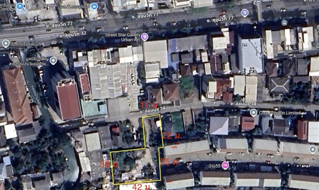 ✅ ให้เช่าที่ดิน ขนาด 1 ไร่ 68 ตรว. ซอย อ่อนนุช 34  เข้าจากปากทางถนน สุขุมวิท 77 ไป 350 เมตร 1