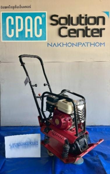 RE-W-003 เครื่องตบดินรุ่นสปริง All NewMarton6.5HP รูปที่ 2