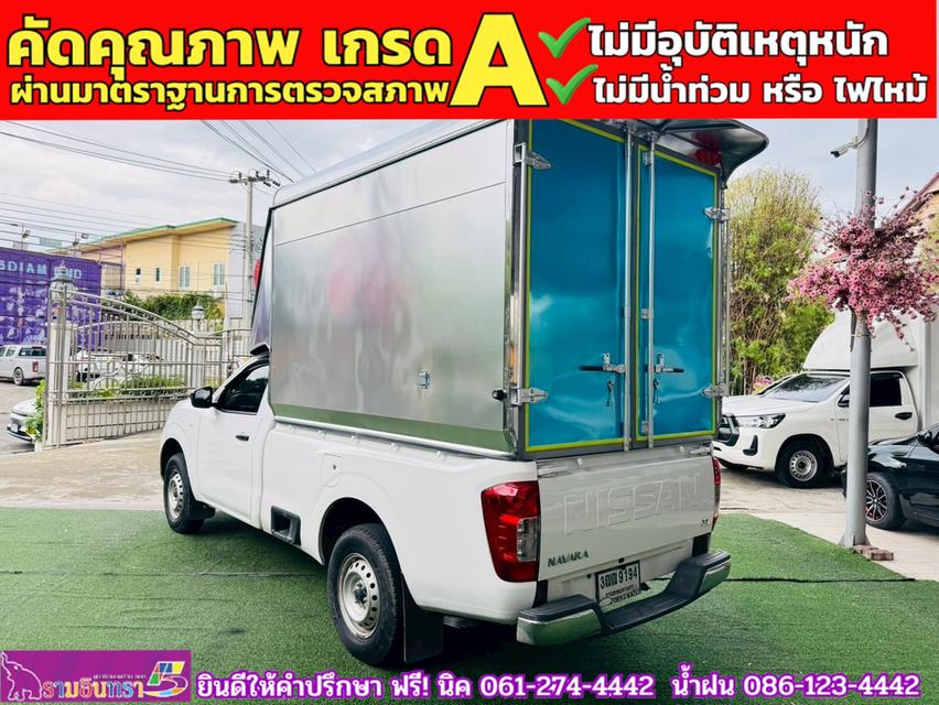 NISSAN NAVARA SINGLECAB 2.5 SL ปี 2021 10