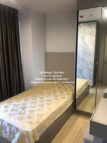 DSL-059.2 condominium เดอะ ไพรเวซี่ ท่าพระ อินเตอร์เชนจ์ The Privacy Tha - Phra Interchange ใหญ่ 50 Square Meter 22000 B 6