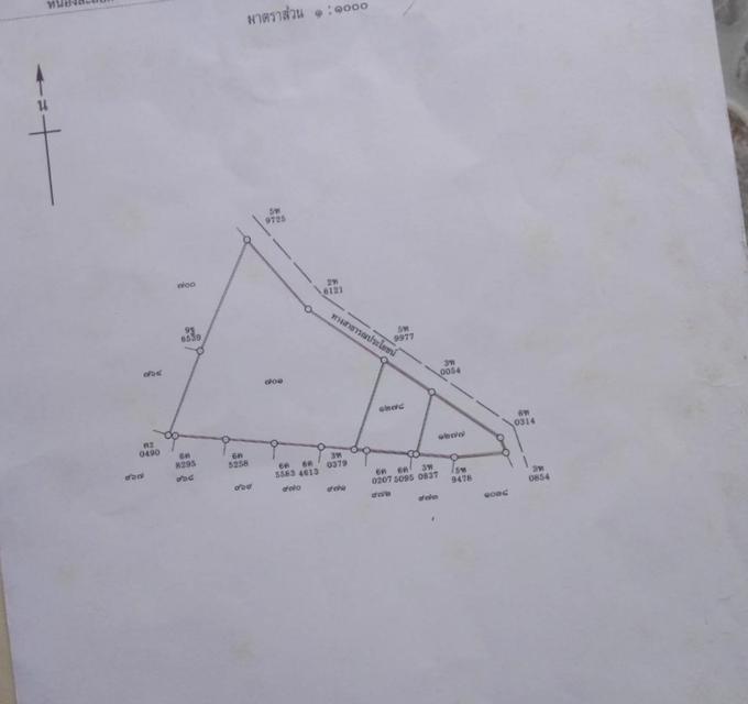 ที่ดินพร้อมอาคาร ห้องแถว โกดังเก็บของ 20