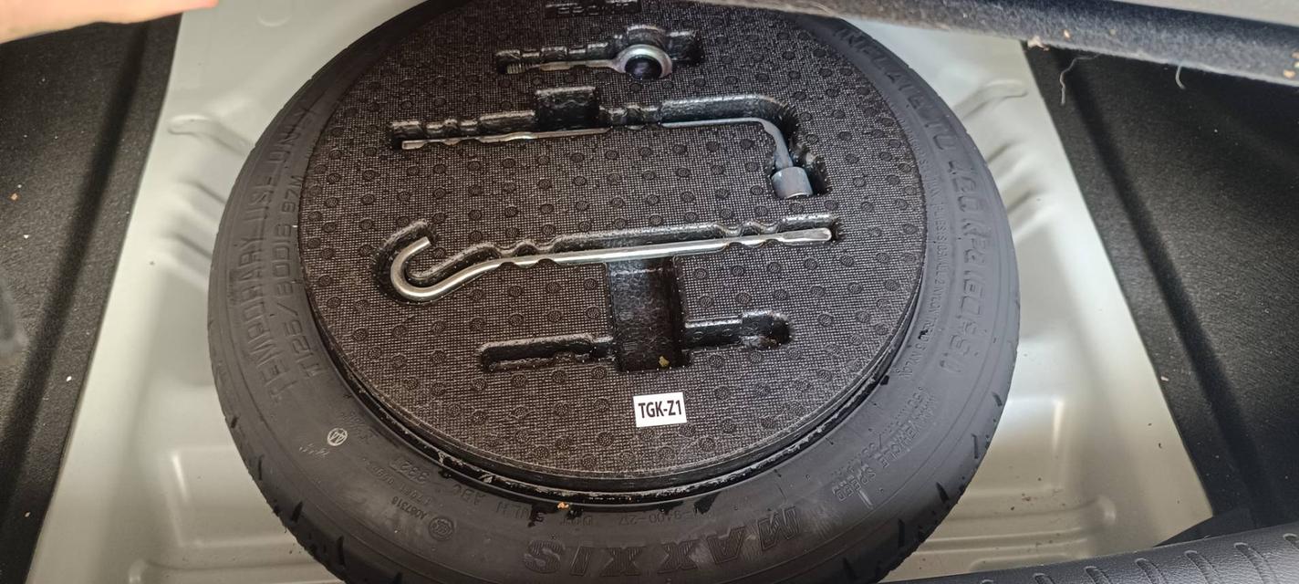 ขาย Honda Civic Hatchback 1.5 Turbo RS (ตัวท็อป) รูปที่ 6