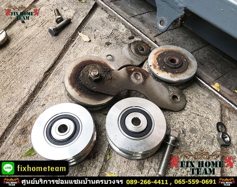 ช่างซ่อมประตูรั้ว ศรีนครินทร์ บางนา พัฒนาการ อ่อนนุช อุดมสุข ประเวศ สวนหลวง บางนา หนองบอน ร่มเกล้า ลาดกระบัง
