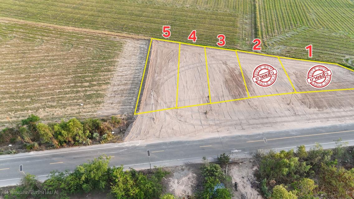 ทำเลค้าVาย! ติดลาดยาง ถมแล้ว ใกล้ตัวอำเภอ เพียง 160,000 บาทเท่านั้น! 2
