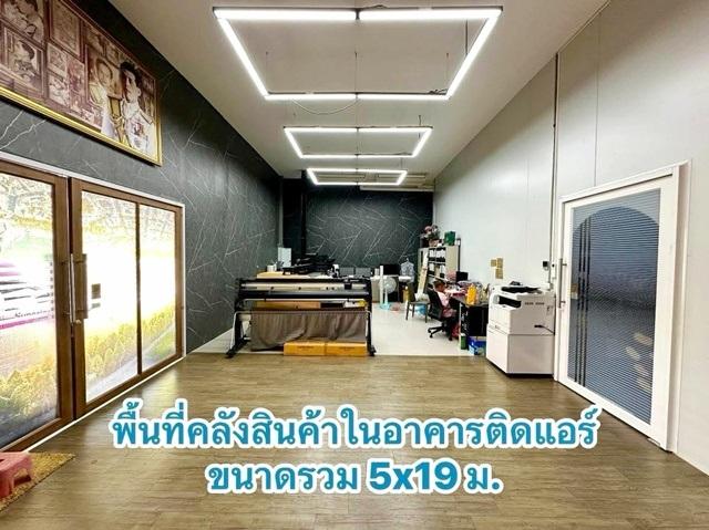 ให้เช่าโกดัง ราชพฤกษ์ 345 600 ตร.ม โรบินสัน ราชพฤกษ์ 1.6 กม.ตลาดคลองข่อย 1.2 กม. ออฟฟิศ และคลังสินค้า 3