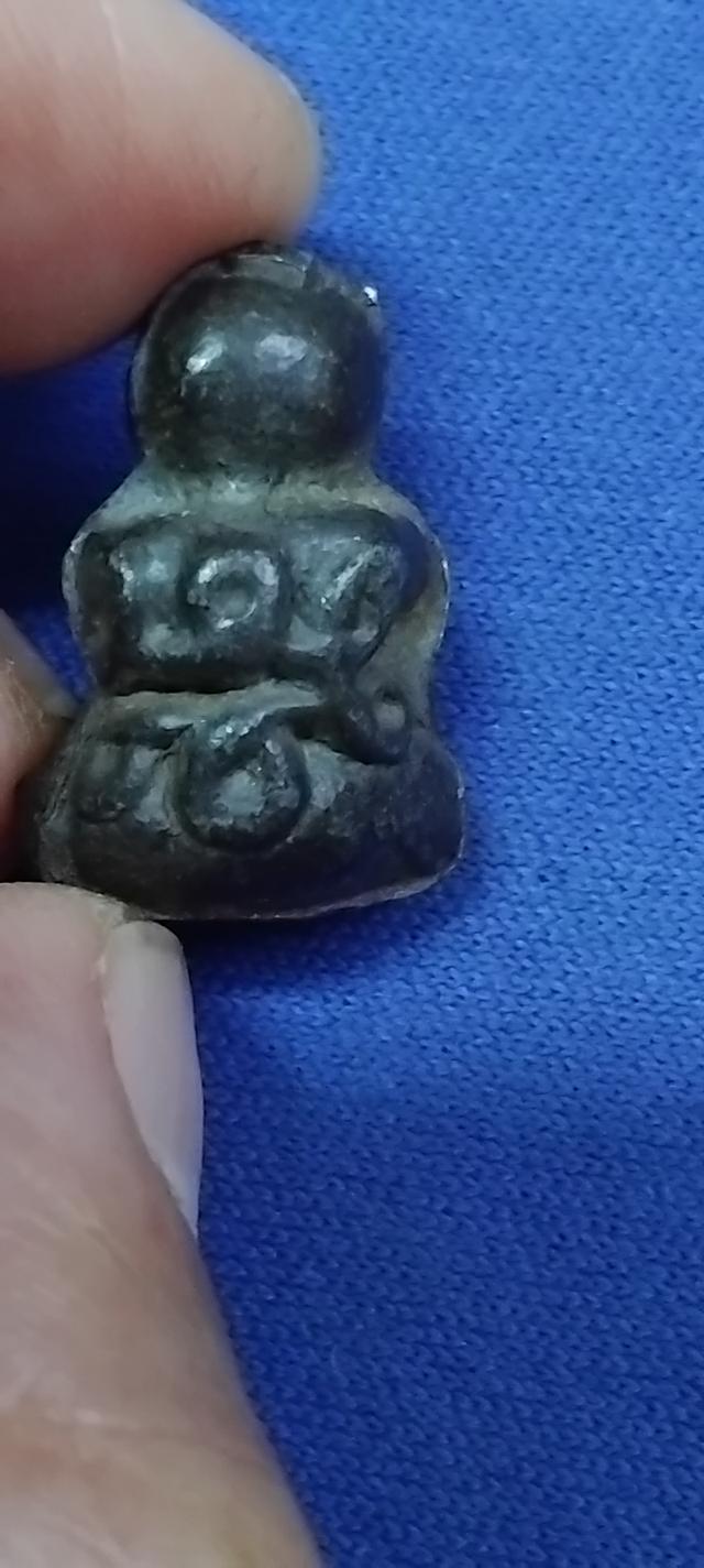 พระบ้านเก็บเก่า พระปิดตาพ่อทา