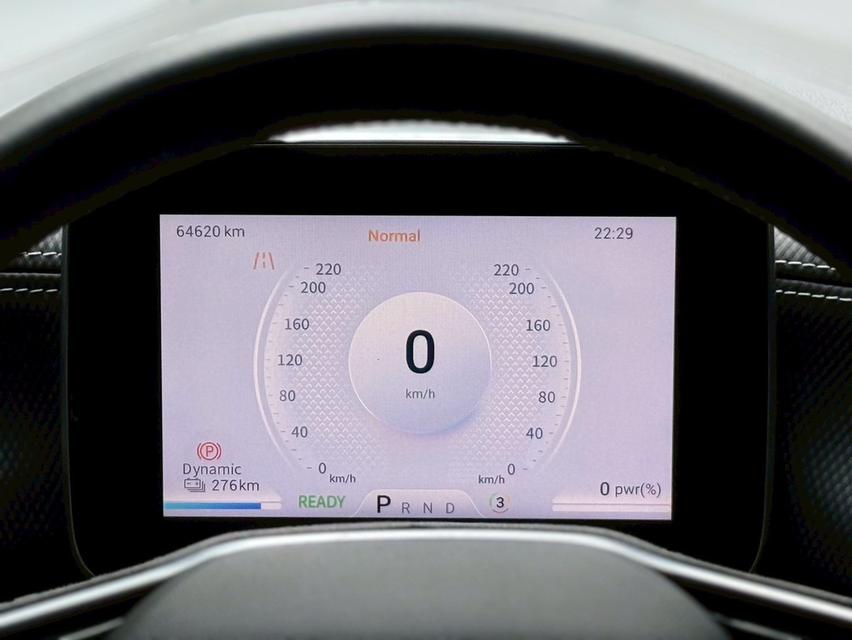2023 MG Maxus 9 X Luxury รูปที่ 9