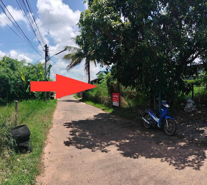 ขายที่ดินสวย ทำเลดี! 140 ตร.ว. ต.กลาง อ.เสลภูมิ จ.ร้อยเอ็ด ราคาถูก