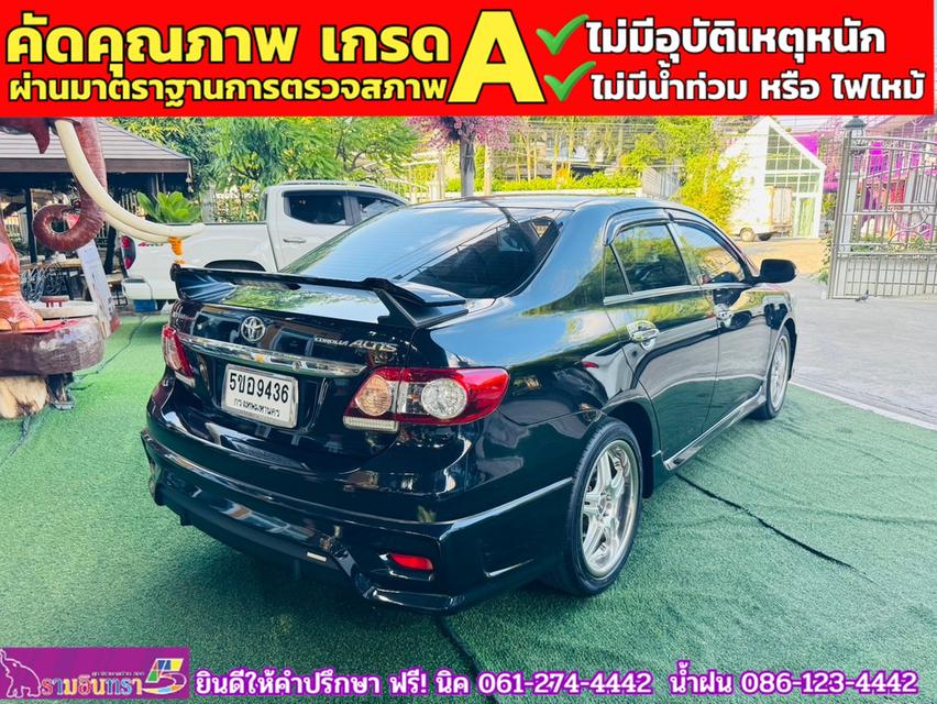 TOYOTA ALTIS 1.8 TRD Sportivo ปี 2013 4