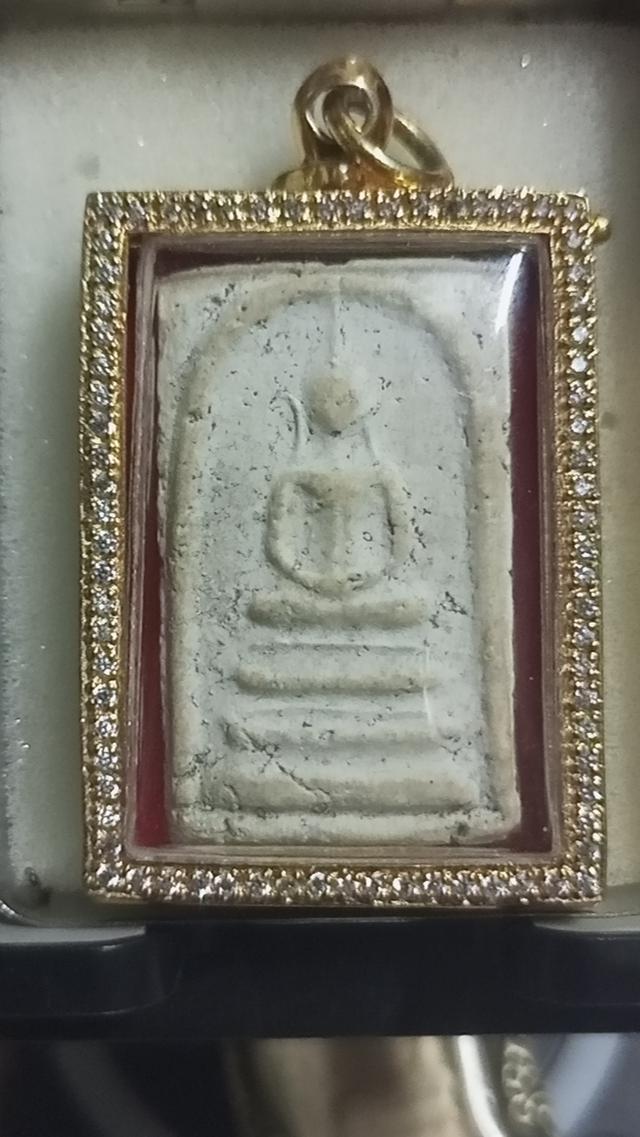 พระสมเด็จฯ15,000 สามารถต่อรองได้ครับ