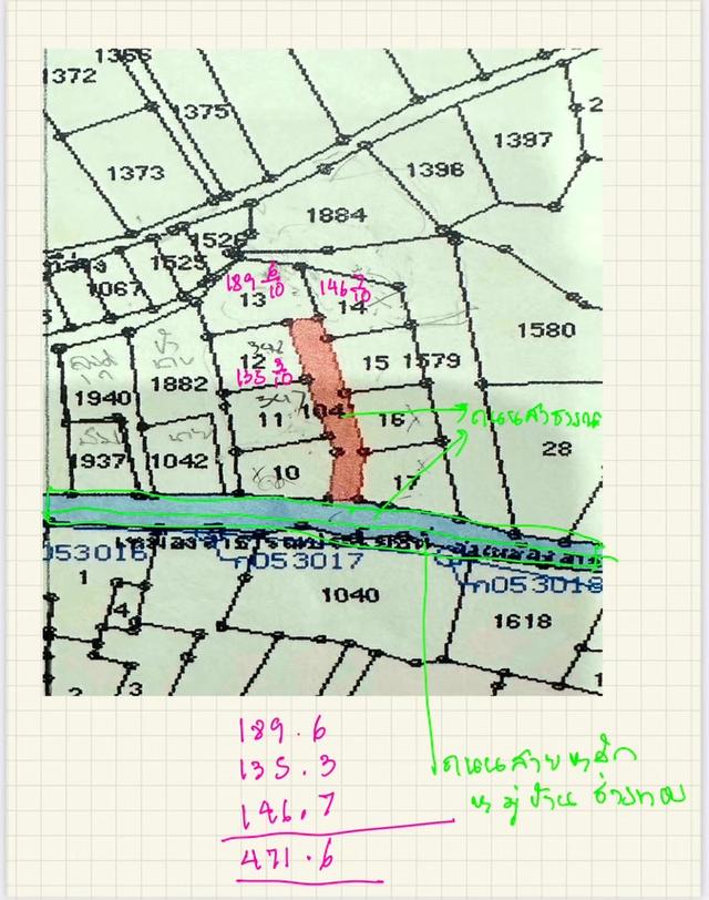 ขายที่ดินทำเลทอง! หมู่บ้านช่างทอง ต.สุเทพ อ.เมืองเชียงใหม่ ใกล้มหาวิทยาลัยเชียงใหม่ (หลัง มช.) 12