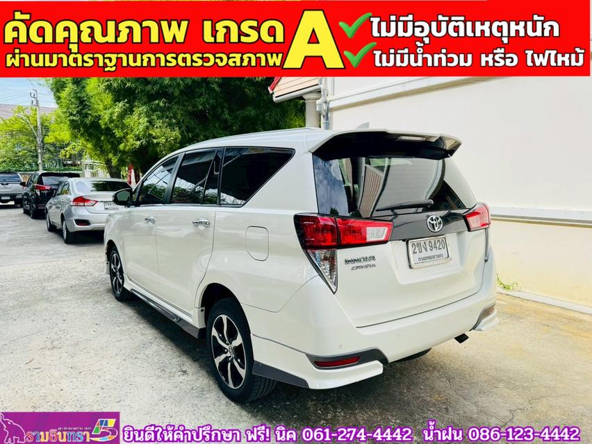 TOYOTA INNOVA CRYSTA 2.8 Premium ปี 2021 15