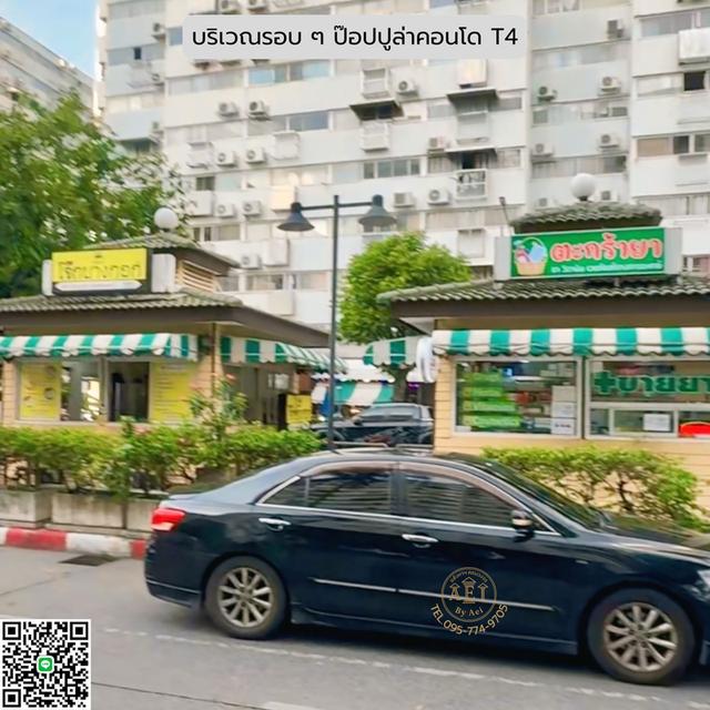 🔥 คอนโดห้องคู่ 76.78 ตร.ม.  เพียง 1.25 ล้านเท่านั้น‼️ ห้องคู่แบบนี้หาไม่ได้แล้วนะ 4