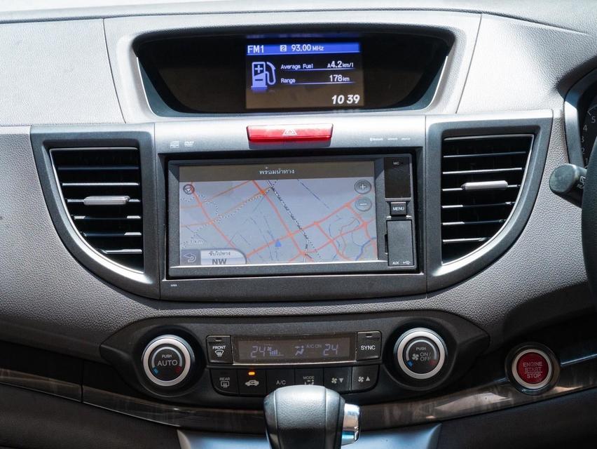 HONDA CR-V 2.4 EL 2WD 2015CR-V Gen4 SUV 5 ที่นั่ง กว้าง นั่งสบาย บำรุงถูก ขายต่อดี รูปที่ 12