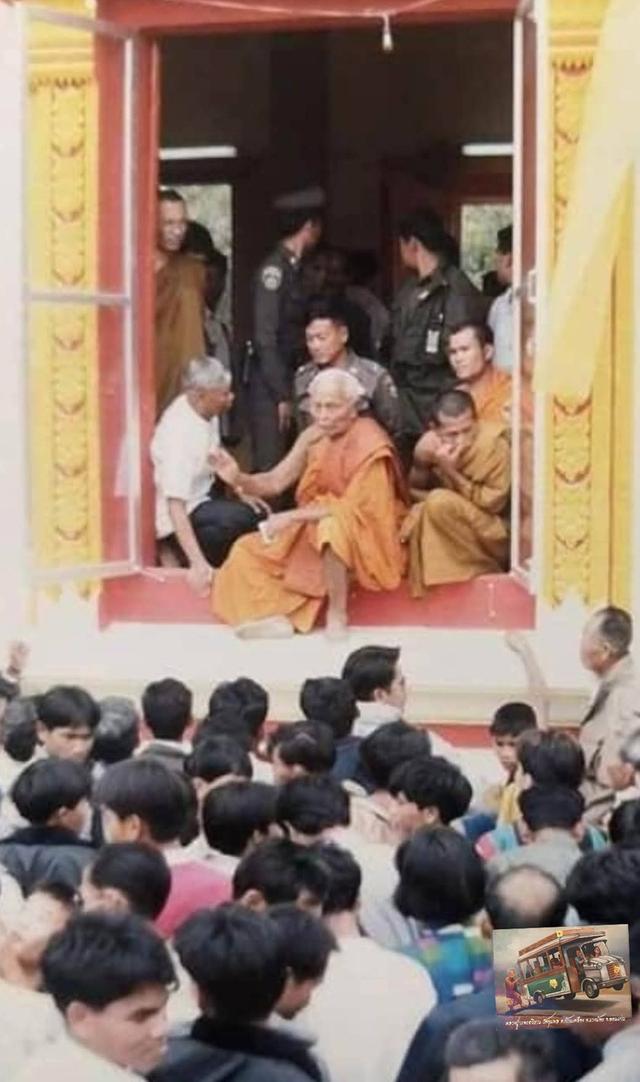 "หรียญฉลองใบตราตั้ง" รุ่นฉลองใบตราตั้งเจ้าคณะอำเภอแวงน้อย พ.ศ.๒๕๑๙ (เหรียญเลื่อนสมณศักดิ์)#หลวงปู่พระครูวรพรตวิธาน(พันธ์ ติสฺโส) วัดจุมพล ขอนแก่น รูปย่อยที่ 3