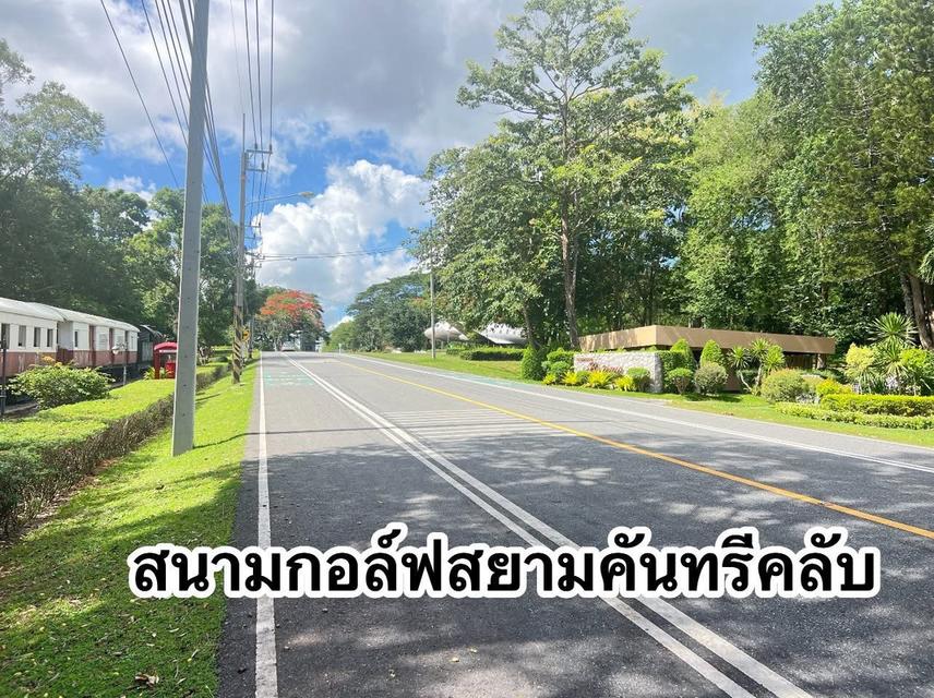 ขายที่ดินสวยเหมาะทำโครงการพูลวิลล่า ใกล้อ่างน้ำมาบประชัน 5