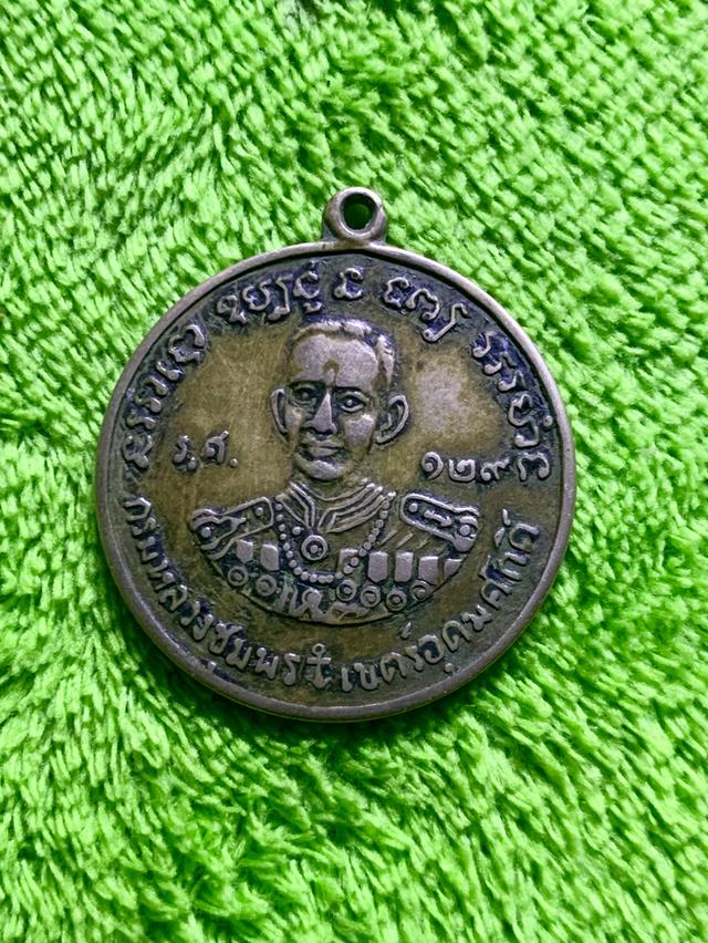 หลวงปู่ศุข วักมะขามเฒ่า รศ 129 2