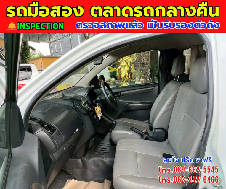 🎯โปรโมซั่นพิเศษ ส่งท้ายปี 💸💸เพียง 289,000💸💸 🚘ปี2020 Isuzu D-MAX 1.9 Spark B 📌เกียร์ธรรมดา ⚙️เครื่องดีเซล 9