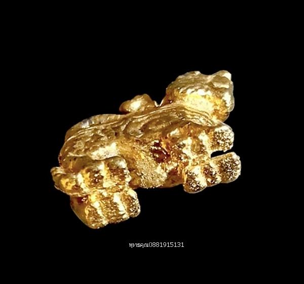 สิงห์หลวงปู่ทิม วัดละหารไร่ จ.ระยอง ปี2517 3