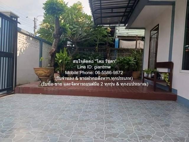 บ้าน ขายบ้านเดี่ยว 2 ชั้น ซ.นนทบุรี 8 อ.เมือง จ.นนทบุรี 46 ตร.ว. 4 น 3 น้ำ 3 จอดรถ 0 RAI 0 งาน 46 ตร.วา 5500000 BAHT. ทำ 3