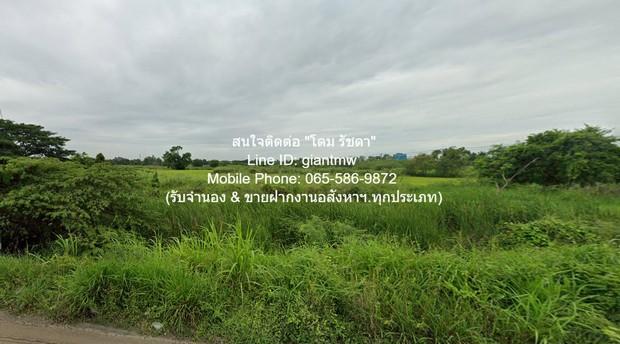 ที่ดิน ขายที่ดินเปล่า (ติดทางหลวงหลัก 2 สาย) บางปะหัน จ.พระนครศรีอยุธยา 21-2-6.4 ไร่ (118 ล้านบาท) 6 ตาราง-วา 2 งาน 21 ไ 6