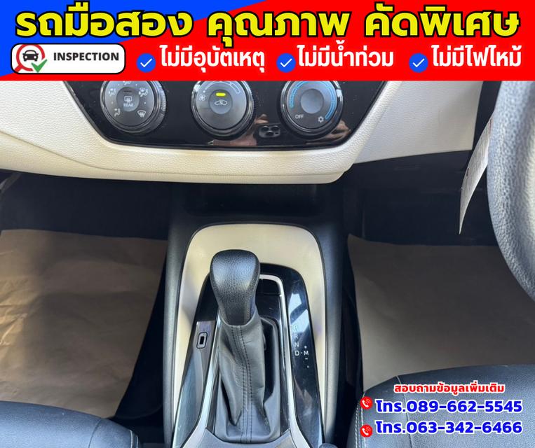 🚗ปี2019 Toyota Corolla Altis 1.6 Limo 6