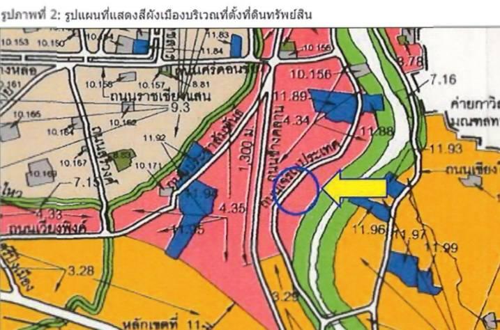 ทที่ดินโซนพาณิชกรรมการค้า ติดถนนกลางเมืองเชียงใหม่ เหมาะสร้างตึก/โรงแรมขนาดเล็ก ขายราคาประเมินราชการ 4