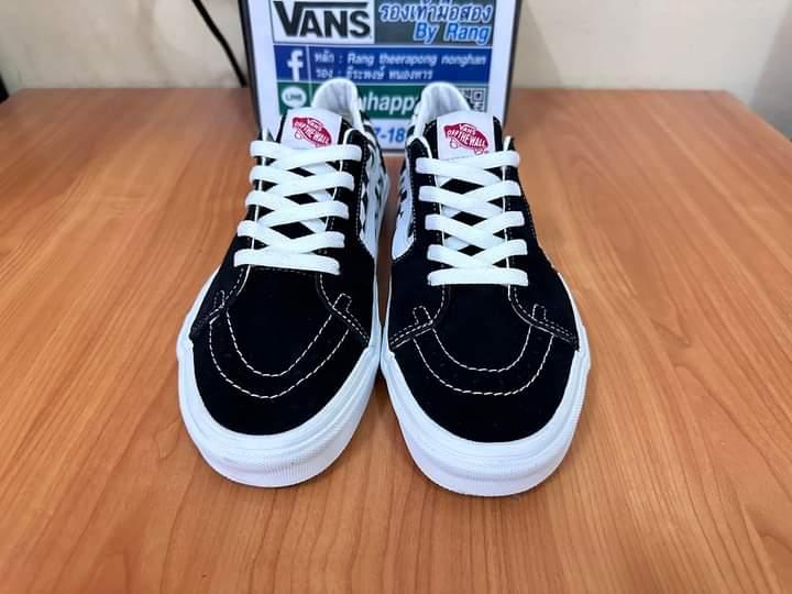 Vans SK8 Low Checkerboard 1