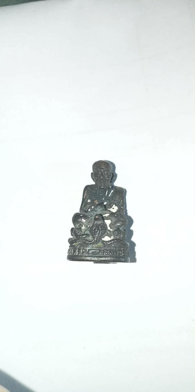 หลวงปูทวดงูเห่า สงขลา