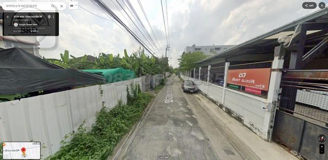 ขายที่ดินทำเลทอง สุขุมวิท101/1 วชิรธรรมสาธิต เนื้อที่ 142 ตรว.ขายเหมาะ 23 ล้าน พระโขนง กรุงเทพหมานคร 1