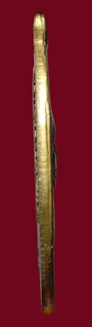 เหรียญเก่า................. 3